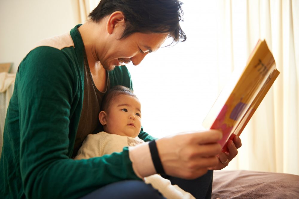 What To Read To Your Baby